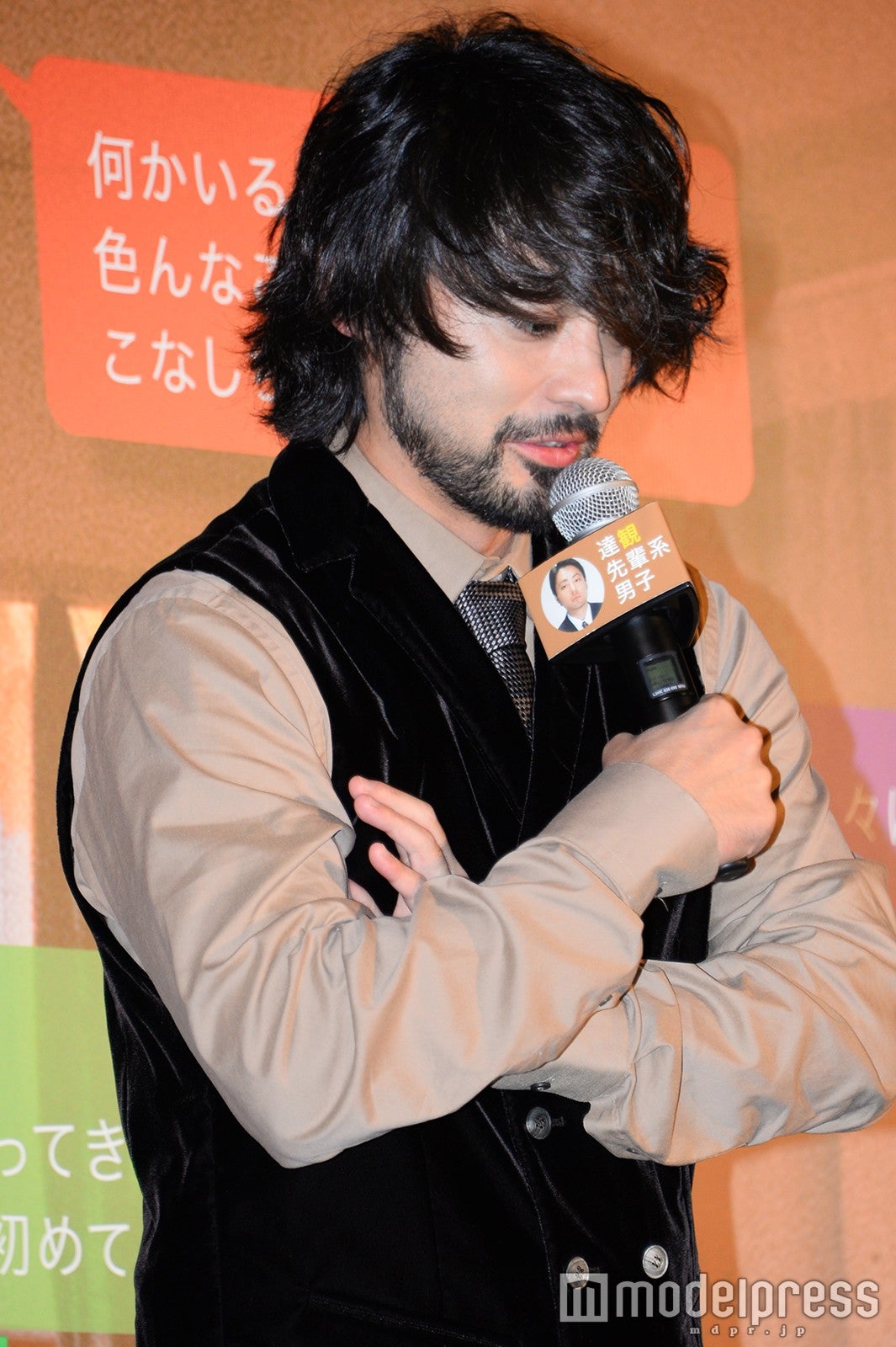 山田孝之 （C）モデルプレス