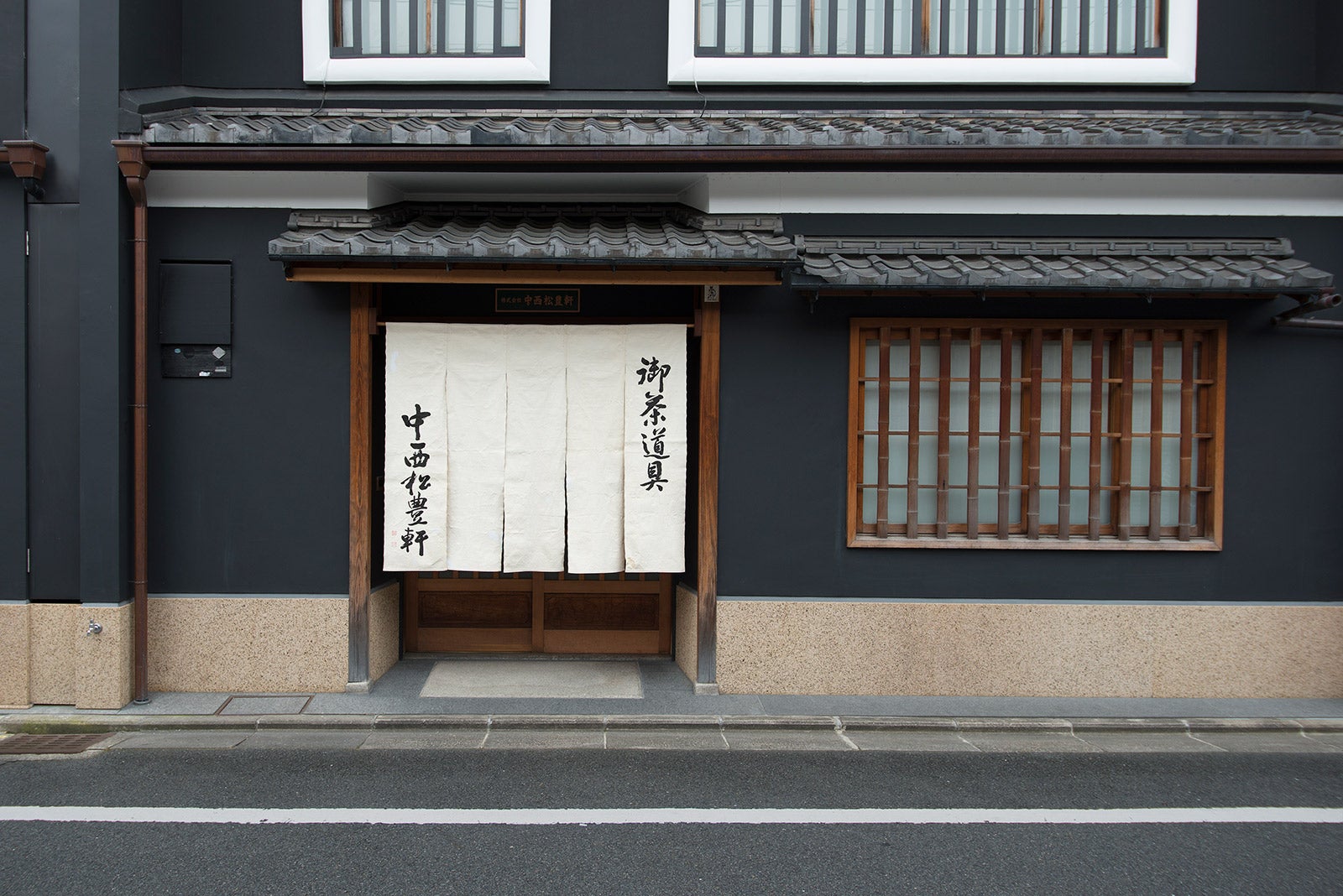 中西松豊軒／画像提供：ART MON ZEN KYOTO