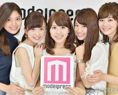 【いま最も美しい女子大生】上智大学ミスコンファイナリスト<プロフィール&写真>