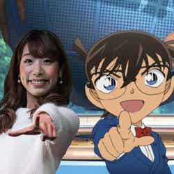 名探偵コナン・ザ・エスケープ~追憶の導火線(ファイア・コード)~/画像提供:ユー・エス・ジェイ