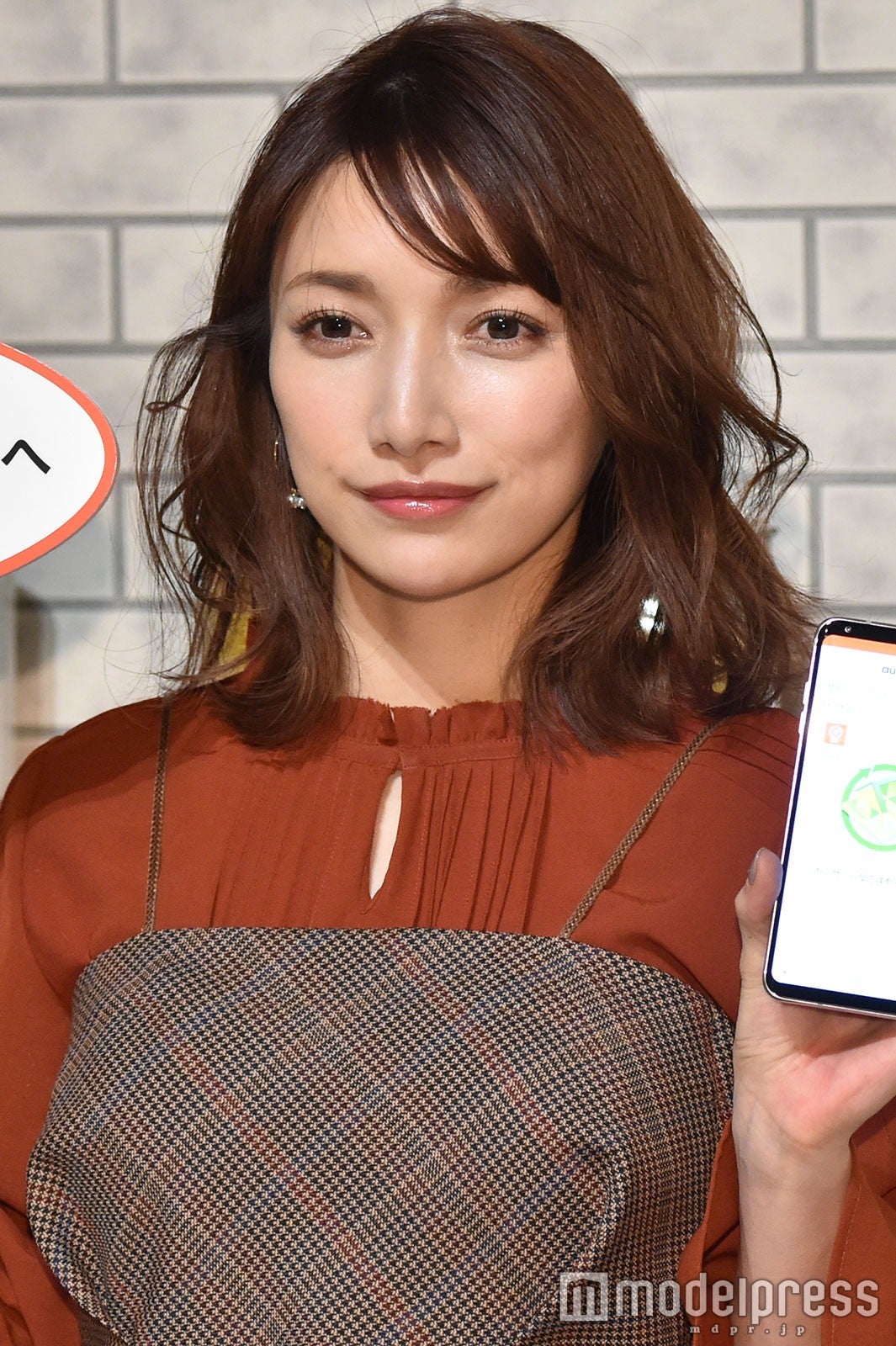 後藤真希 （C）モデルプレス