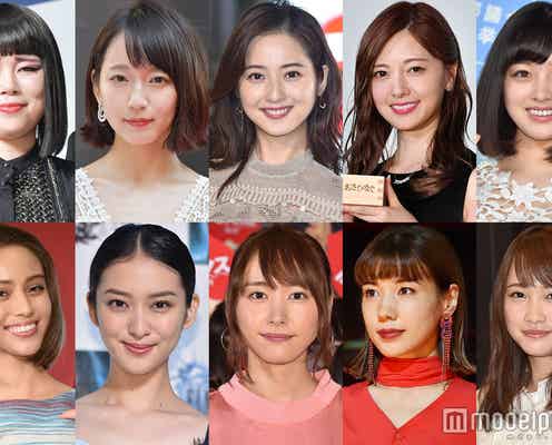 モデルプレスが選ぶ“今年の顔”を発表【2017年末特集】