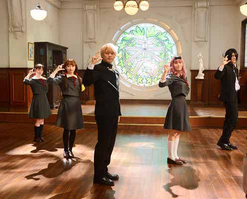 King & Prince平野紫耀&橋本環奈ら、体操服姿でダンス特訓「かぐや様は告らせたい ファイナル」エンドロールメイキング解禁