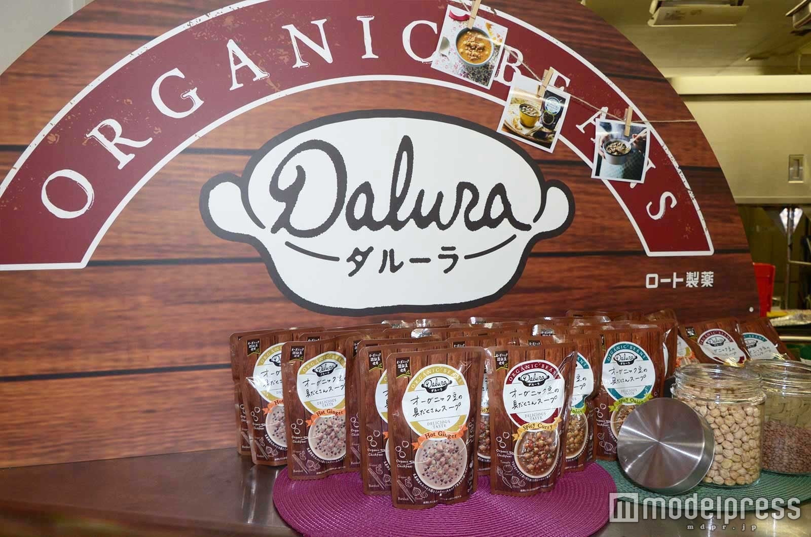 ロート製薬から誕生した「ダルーラ」 （C）モデルプレス