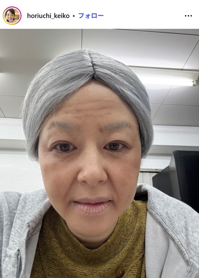 堀内敬子Instagramより