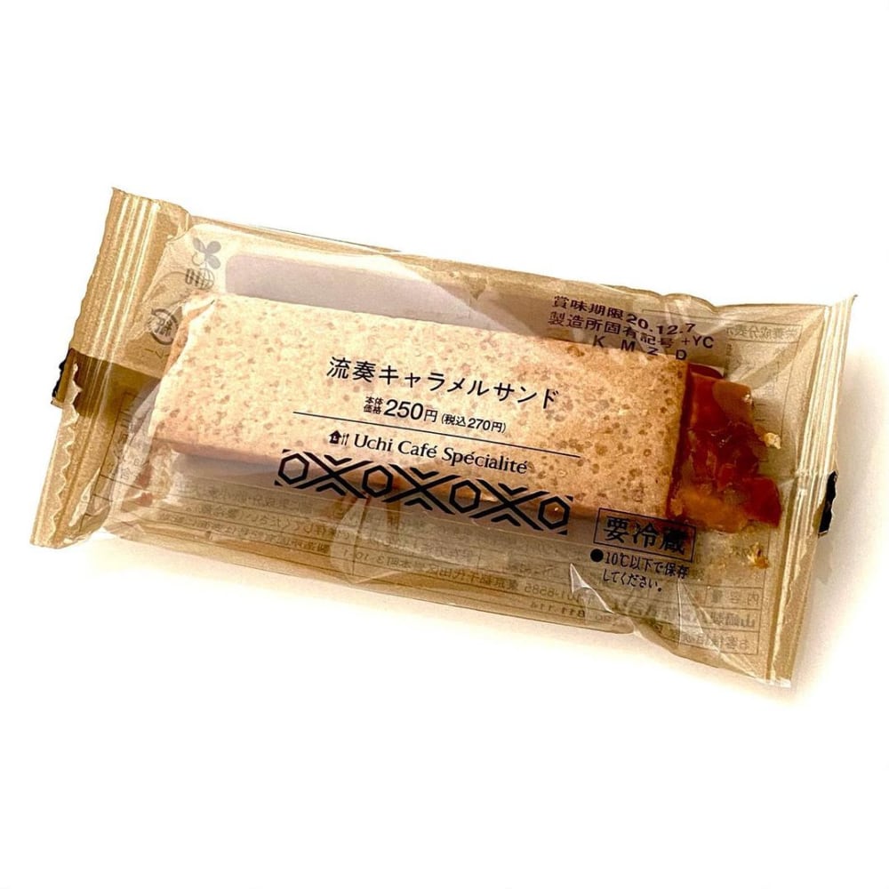 流奏キャラメルサンド