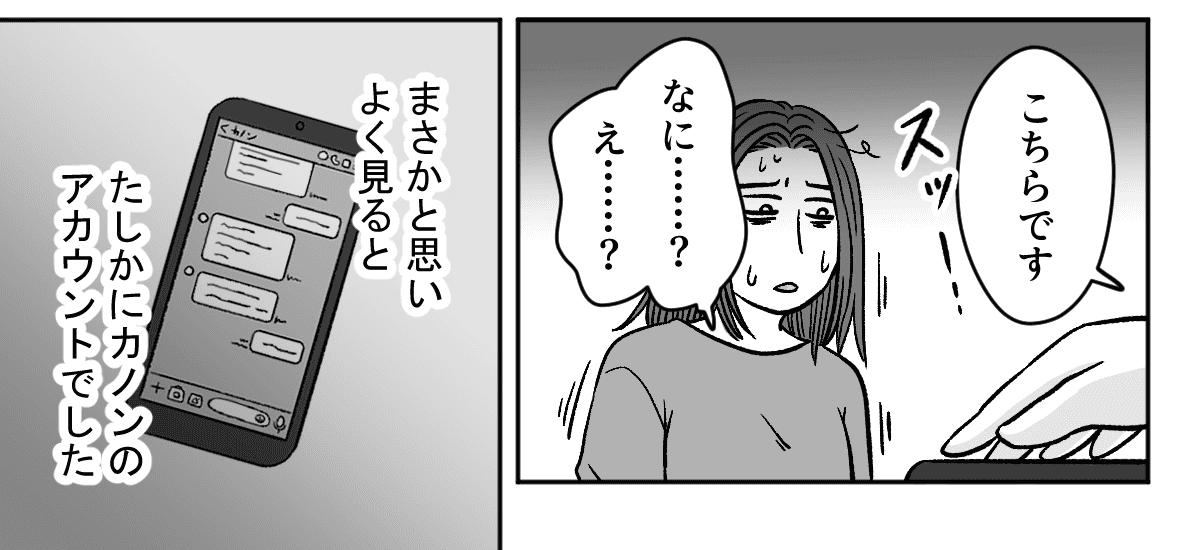 10_1_4