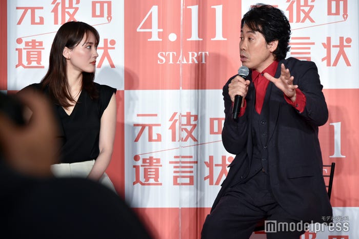 綾瀬はるか、大泉洋 (C)モデルプレス