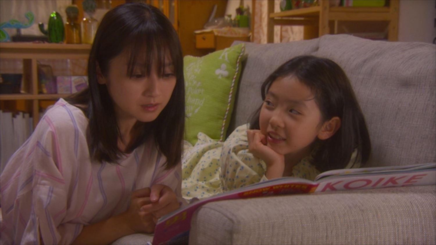 「婚外恋愛に似たもの」第5話より（C）エイベックス通信放送