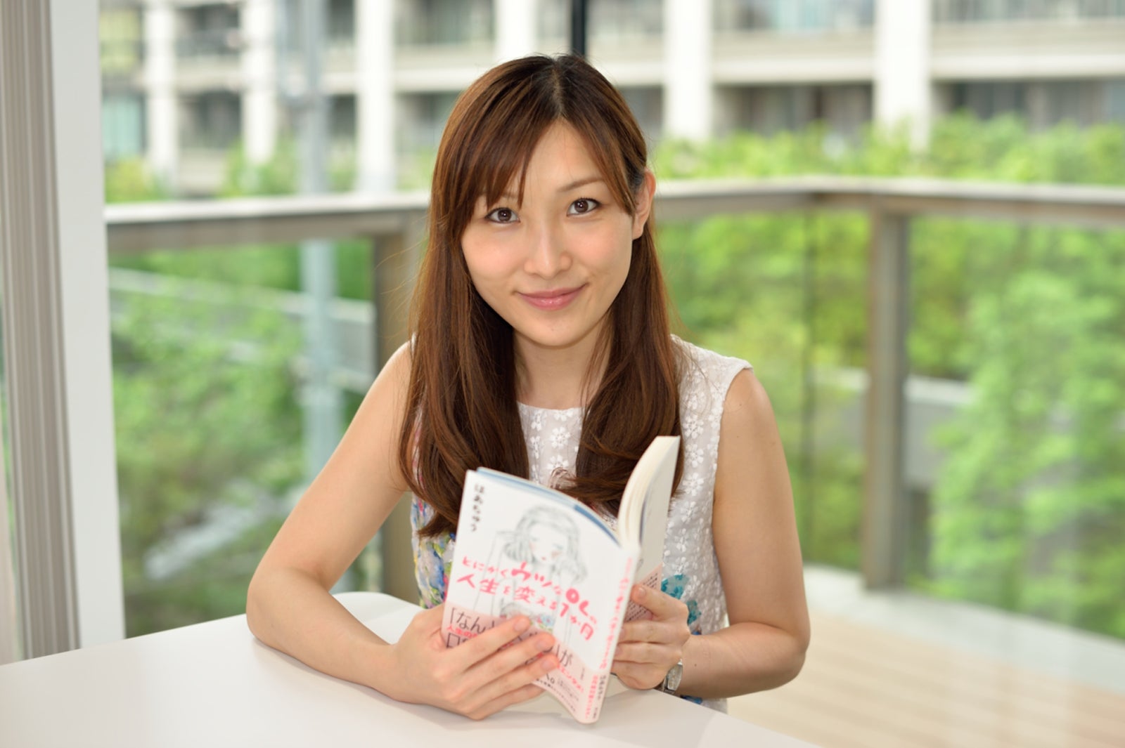 はあちゅうが教える“とにかくウツなOL”を抜け出すためのヒント「お金に振り回されないために」