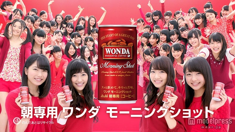 総勢51名が集結した、AKB48のメンバー