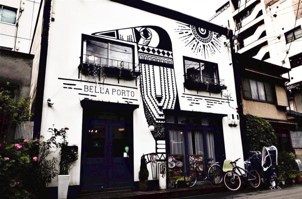 yuzu-collection-content-2914-1530270396.