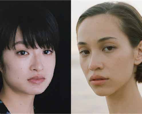 門脇麦、映画主演抜てき 水原希子と共演<あのこは貴族>