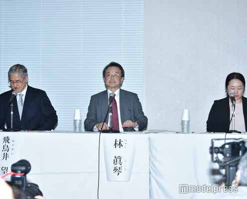 ジュリー氏の代表取締役社長辞任を提言 ジャニーズ「再発防止特別チーム」が会見