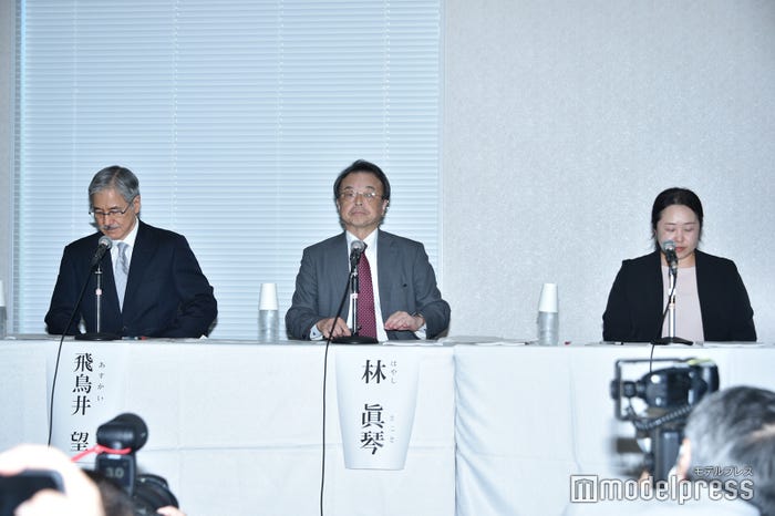 飛鳥井望氏、林眞琴氏、齋藤梓氏(C)モデルプレス