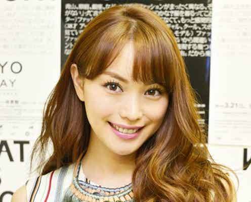 蛯原友里、第1子妊娠を発表<コメント全文>