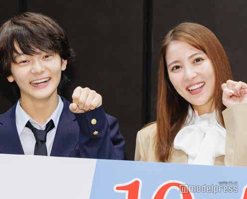石川恋“14歳年下”齋藤潤との共同生活語る「すごく救われていました」 <猫カレ -少年を飼う->