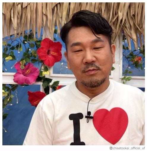 フジモン、木下優樹菜への”キス”再現に照れ　岡井千聖が動画公開