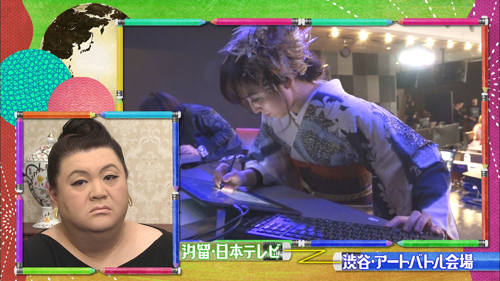 マツコ・デラックス“優勝賞金500万”デジタルアートバトルを深掘り