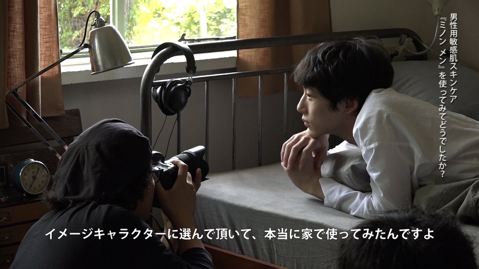 坂口健太郎／「じぶんにやさしく」篇メイキングより（提供写真）