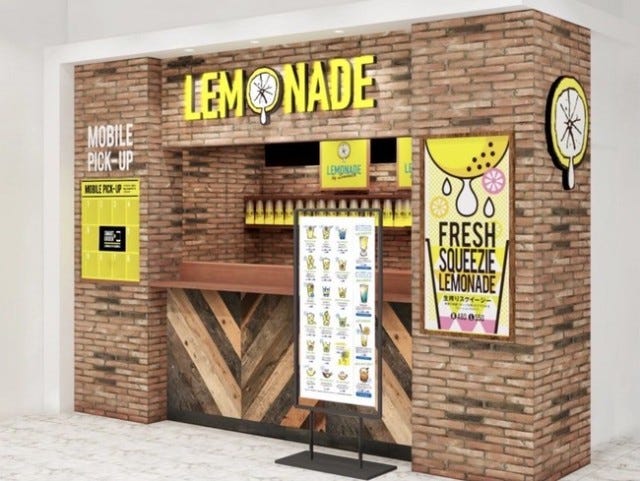 知ってた？2022年「奈良県に初上陸した話題のお店」4選