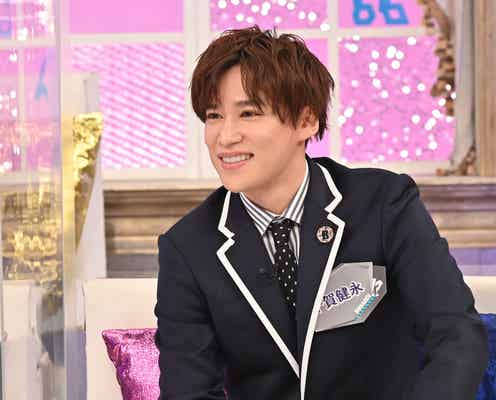 キスマイ千賀健永「かわいい!って思っちゃった」女優告白