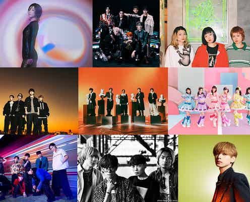 「CDTVライブ!ライブ!」2時間SP、出演アーティスト&楽曲発表