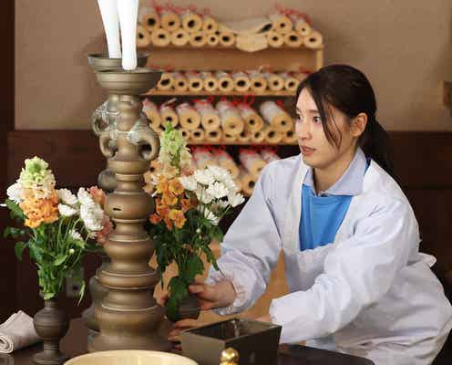 「やんごとなき一族」佐都(土屋太鳳)に一族から怒涛の試練 “水ぶっかけ”・軟禁…「続き気になる」「ぶっ飛んでる」と反響