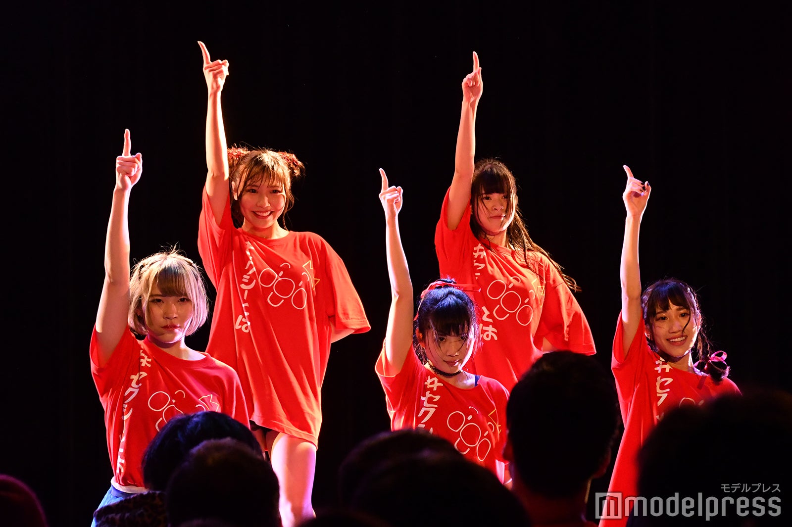 あそびダンジョン（C）モデルプレス