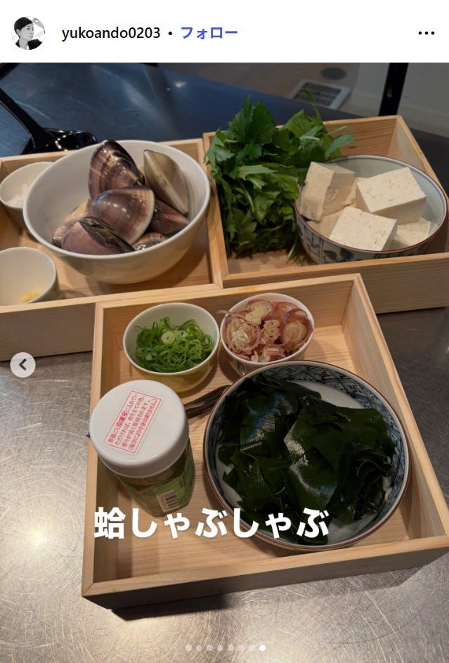安藤優子Instagramより