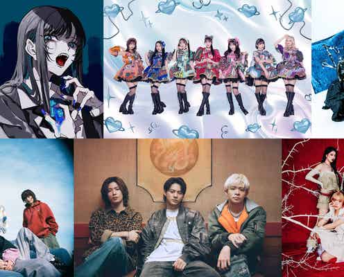 4月7日放送「CDTV」Ado・Number_i・JO1ら出演決定 「No No Girls」発HANAが初登場