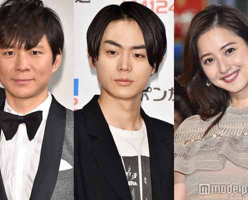 アンジャッシュ渡部建、“嫁の後輩”菅田将暉を「えこひいきしていこうと思う」