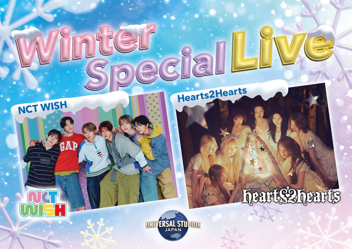 Hearts2HeartsとNCT WISHが出演、USJ冬の特別ライブ「Winter Special Live」開催