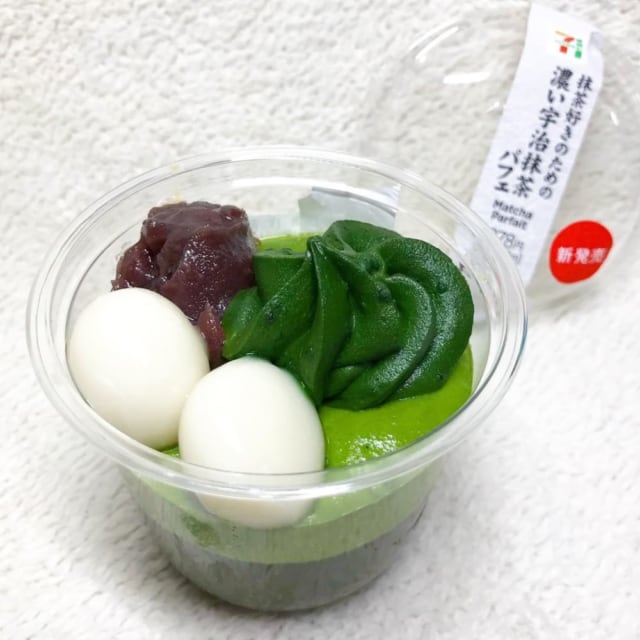 セブンの抹茶パフェ