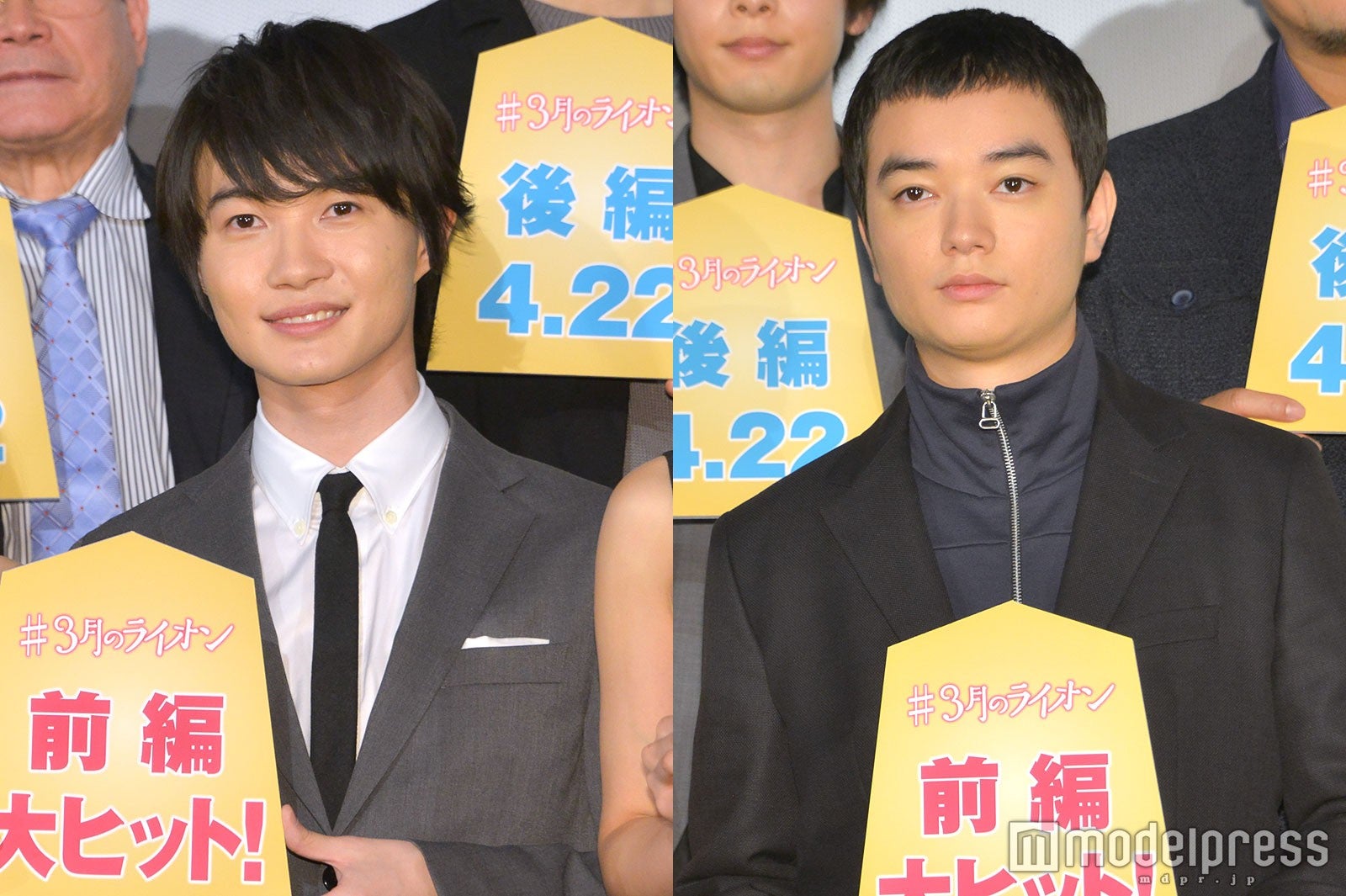 神木隆之介＆染谷将太「相思相愛」エピソードに照れ笑い　有村架純から気遣いも