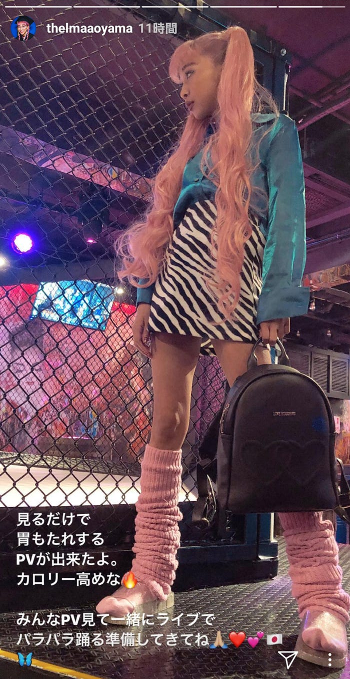 ギャルコーデで決める青山テルマInstagramより