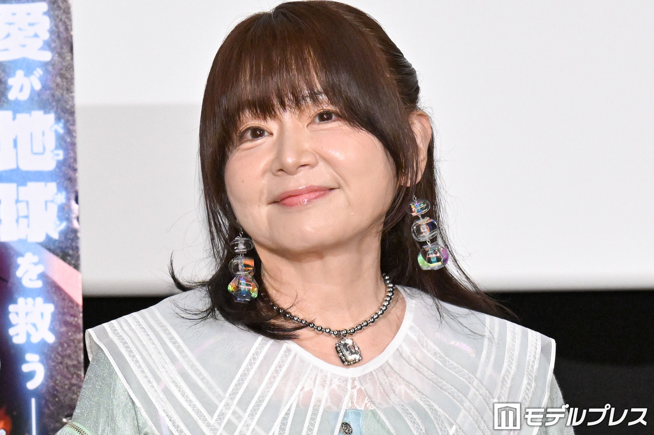 渡辺久美子（C）モデルプレス