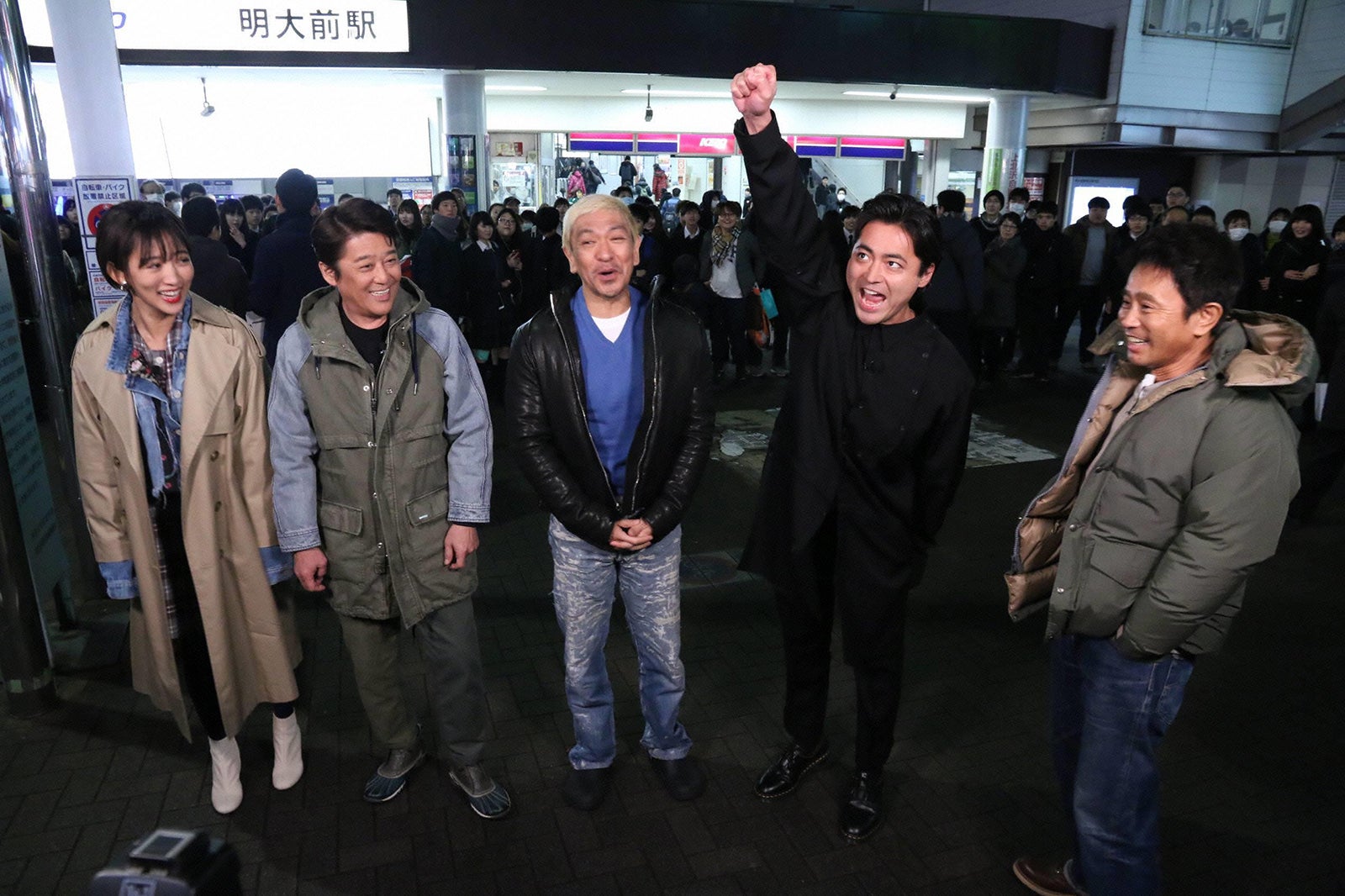 山田孝之プレゼンツ ハシゴ酒 で裏の顔が明らかに モデルプレス