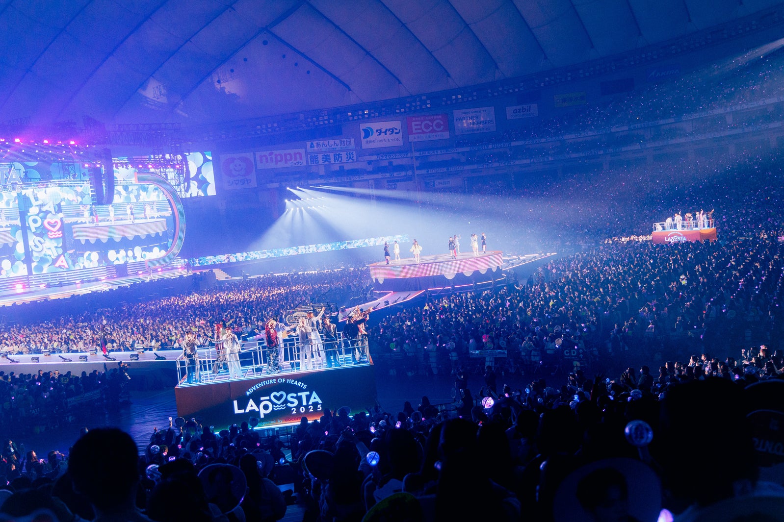 ME:I 笠原桃奈　LAPOSTA ラポスタ 予約特典 ハーフサイズ生写真 あみ on X: 