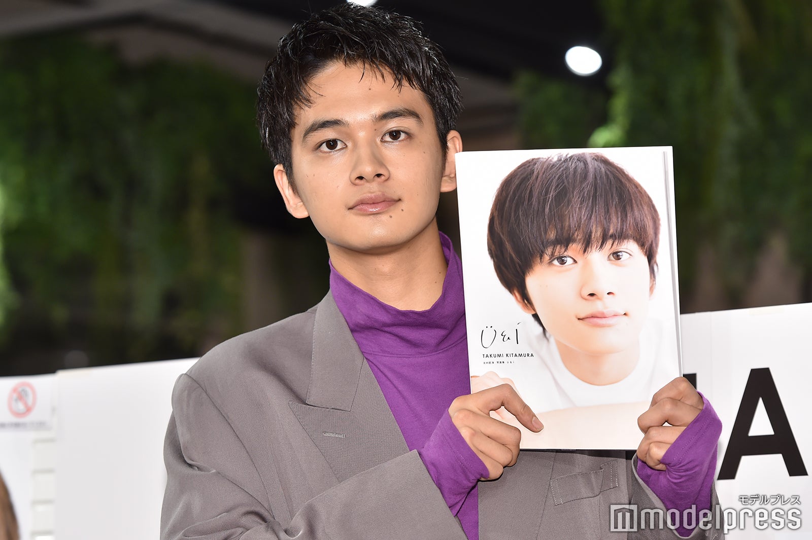 北村匠海（C）モデルプレス