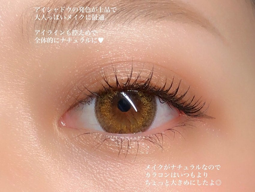 MIKIMOTOのホリデーコレクション「マルチメイクアップパレット」