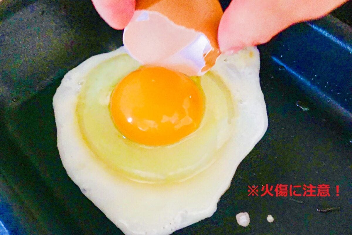 目玉焼きアレンジ