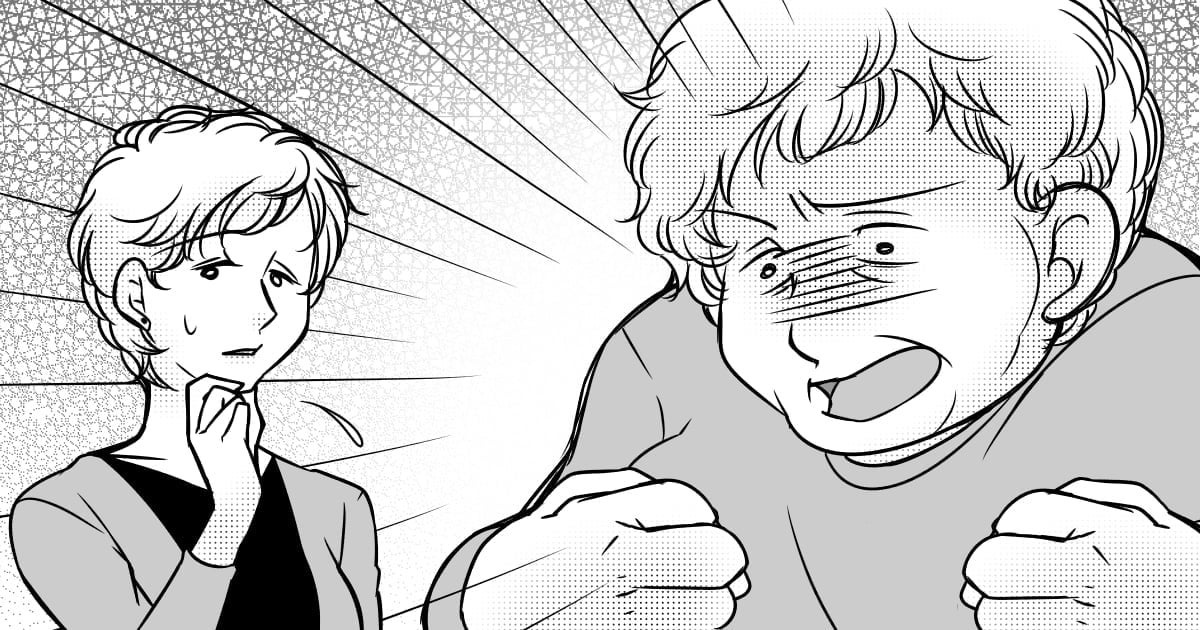 家族への嫌悪感 ばあちゃんが嫌い 祖母の嫁いびりが不快 親の援助で家を出る僕は 前編 まんが モデルプレス