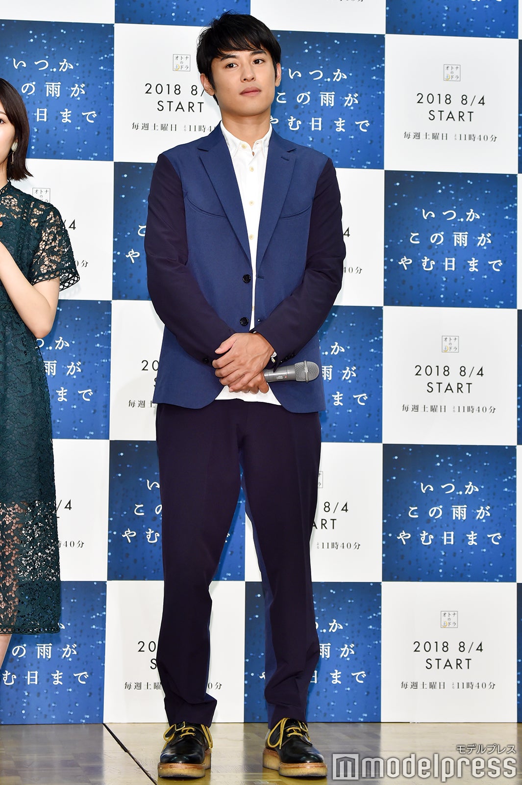 堀井新太（C）モデルプレス