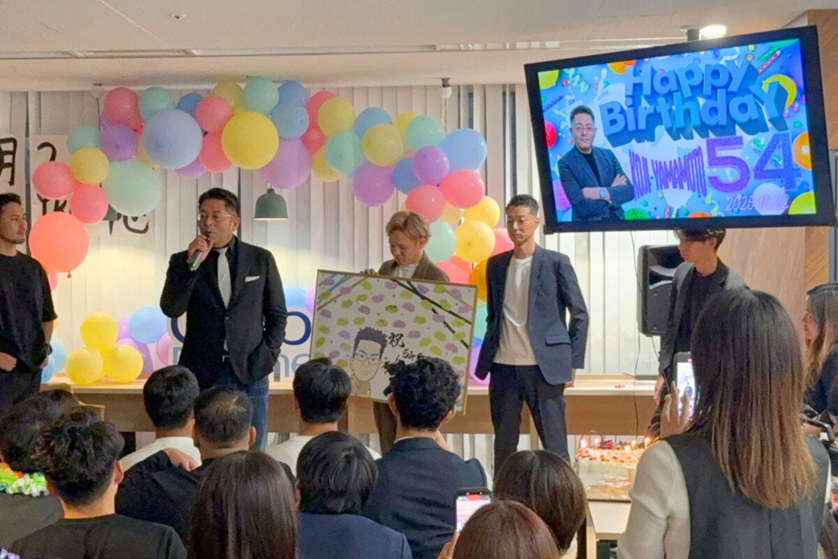 山本氏の誕生会