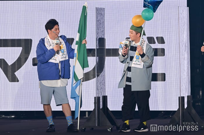 嶋佐和也、屋敷裕政/ニューヨーク(C)モデルプレス