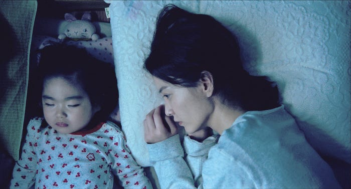 映画『82年生まれ、キム・ジヨン』より(C)2020 LOTTE ENTERTAINMENT All Rights Reserved