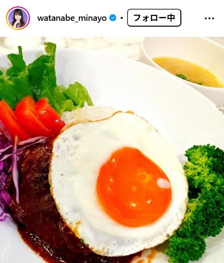 渡辺美奈代Instagramより