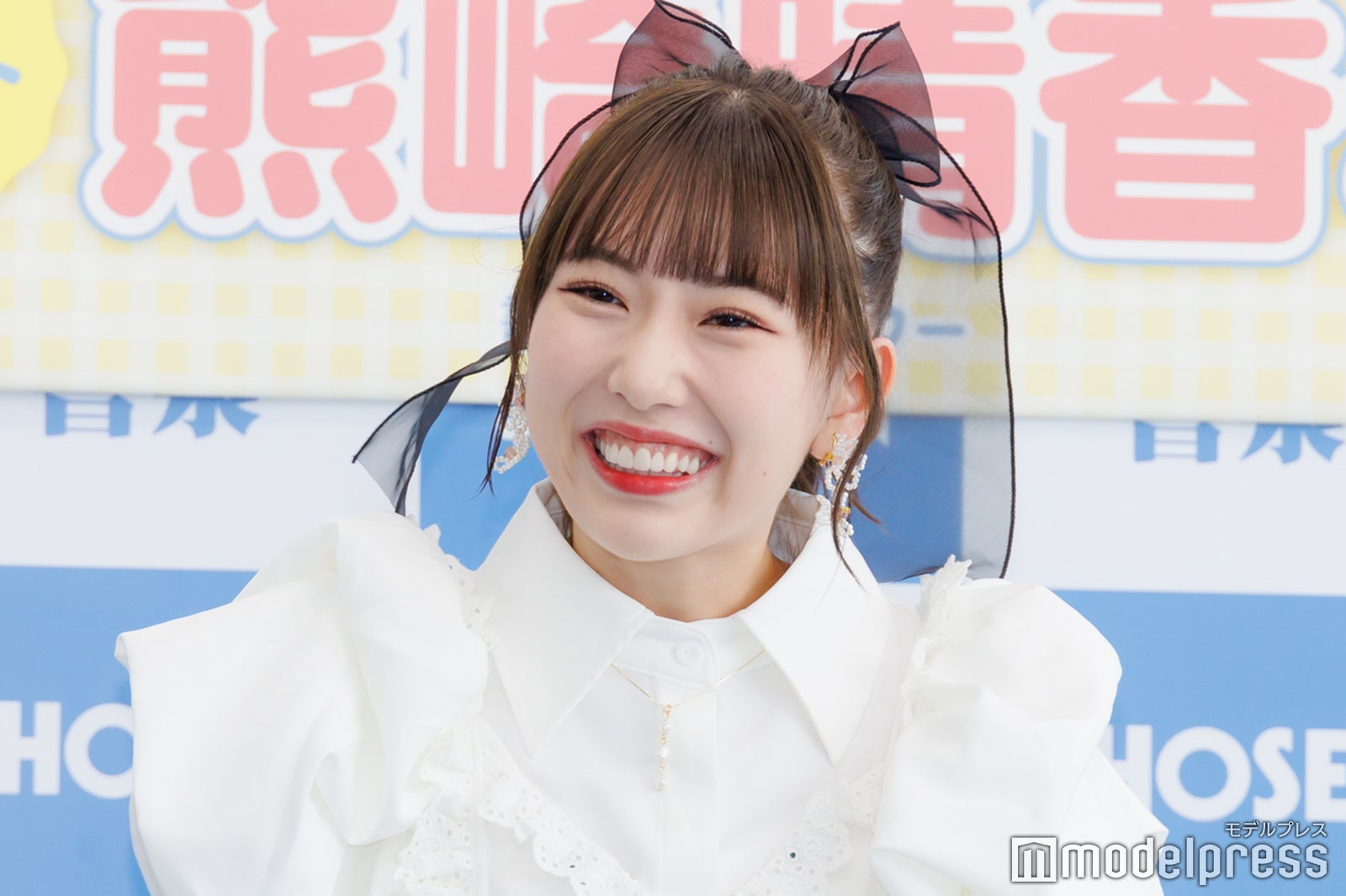 熊崎晴香（C）モデルプレス