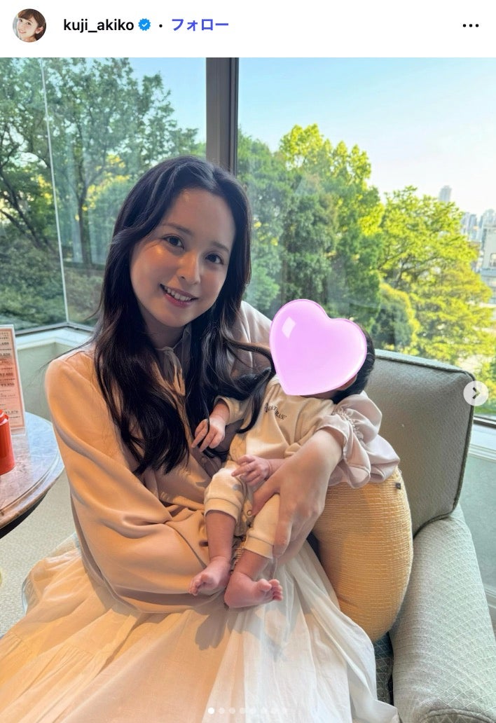久慈暁子Instagramより